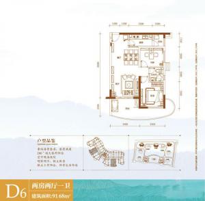 D6ͼ 221 91O