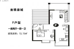 F 1211  72O