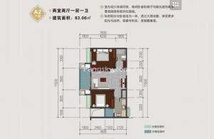 A2����83�O2��2��