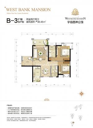 B-3������ͼ 2��2��2�� 98�O