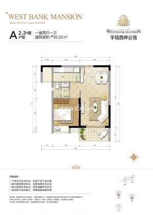 A����ͼ 1��2��1�� 55�O