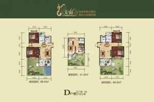 D1 2211 89O