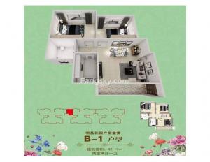 B-1����ͼ2��2��1��1��82