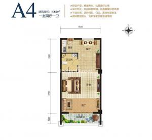 A41211 65O