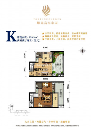 K222 89O